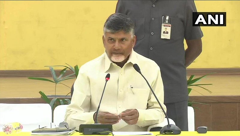 ಬಿಜೆಪಿಯೇತರ ಸರ್ಕಾರ ರಚನೆ ಸಿದ್ಧತೆ?; 21 ವಿಪಕ್ಷ ನಾಯಕರೊಂದಿಗೆ ಚು.ಆಯೋಗ ಭೇಟಿ ಮಾಡಲಿರುವ ಚಂದ್ರಬಾಬು ನಾಯ್ಡು
