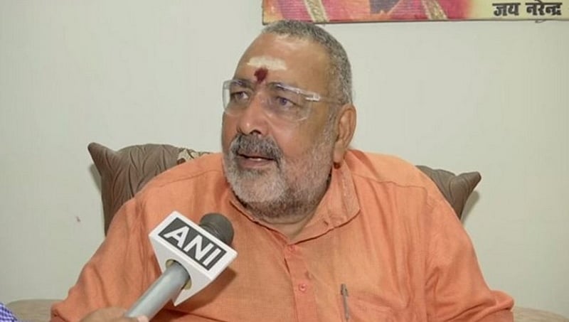 ಚುನಾವಣೋತ್ತರ ಸಮೀಕ್ಷೆ ನಂತರ ರಾಜಕೀಯವಾಗಿ ಐಸಿಯು ಸೇರಿದ ಪ್ರತಿಪಕ್ಷಗಳು: ಗಿರಿರಾಜ್ ಸಿಂಗ್