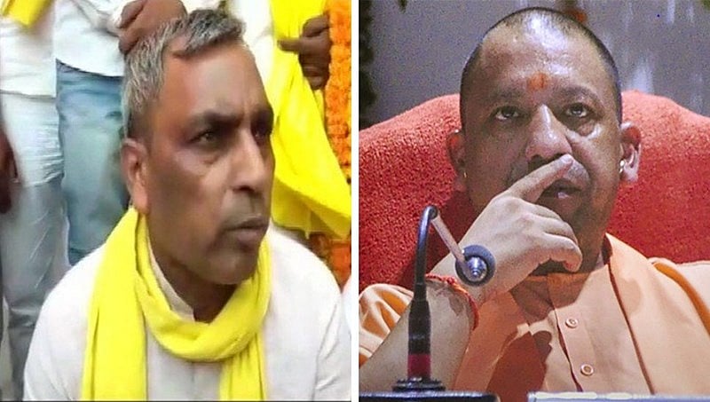 ಬಿಜೆಪಿಗೆ ಸ್ಪಷ್ಟ ಬಹುಮತ ಬರಲ್ಲ ಎಂದಿದ್ದ ಉತ್ತರ ಪ್ರದೇಶ ಸಚಿವ ಸಂಪುಟದಿಂದ ವಜಾ!