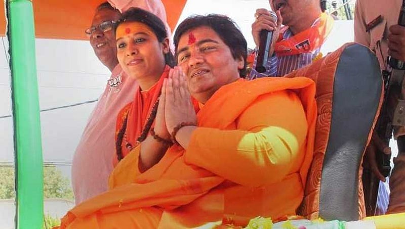 ವಿವಾದಾತ್ಮಕ ಹೇಳಿಕೆ ನಂತರ ಪ್ರಗ್ಯಾ ಸಿಂಗ್ ಮೌನವ್ರತ, ಆತ್ಮಾವಲೋಕನ