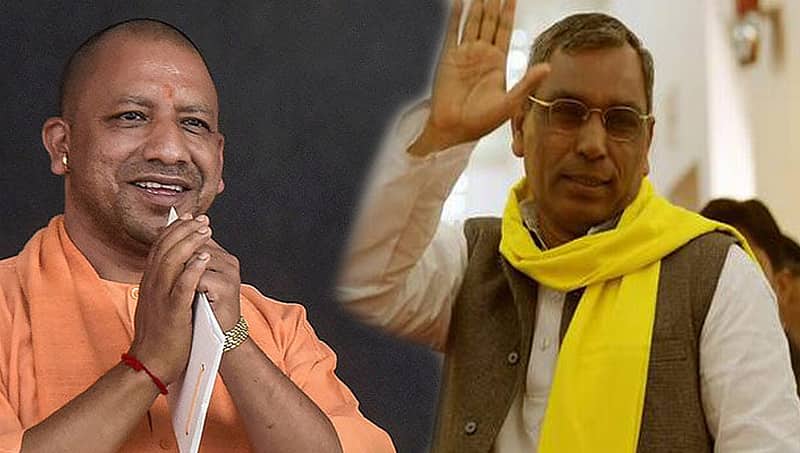 ಸಂಪುಟದಿಂದ ರಾಜ್ ಭರ್ ಕೈಬಿಟ್ಟ ಸಿಎಂ ಯೋಗಿ ಆದಿತ್ಯಾನಾಥ್