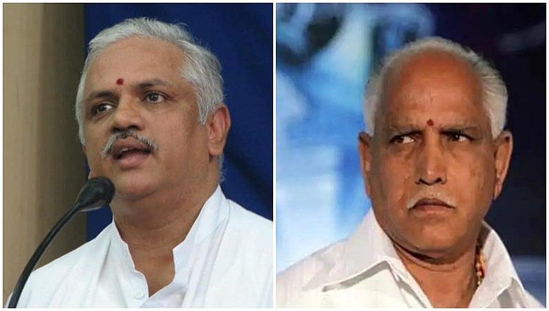 ಬಿ. ಎಲ್.ಸಂತೋಷ್ ಅಂಡಮಾನ್ ಪ್ರವಾಸ: ಅಧಿಕಾರದಿಂದ ಯಡಿಯೂರಪ್ಪ ದೂರ ಇಡುವ ತಂತ್ರ?