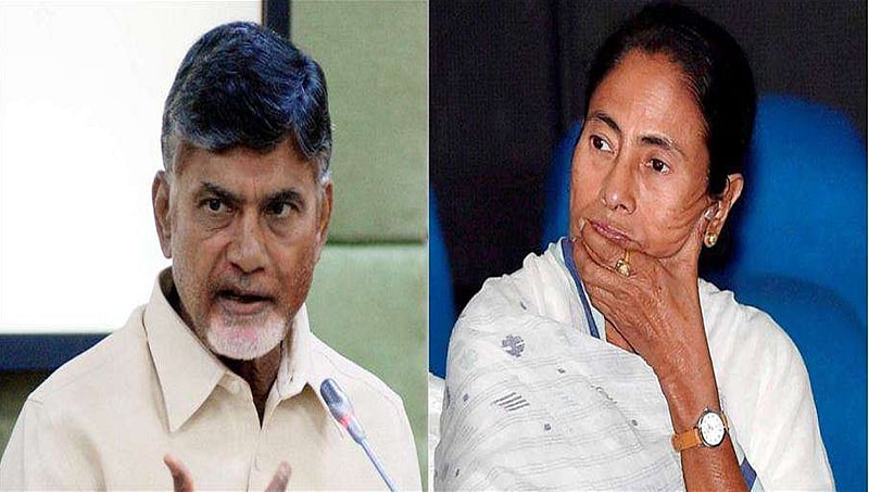 ನಾಯ್ಡು-ಮಮತಾ ಮಾತುಕತೆ: ಅತಂತ್ರ ಪರಿಸ್ಥಿತಿ ನಿರ್ಮಾಣವಾದರೆ ಬಿಜೆಪಿಯೇತರ ಸರ್ಕಾರ ರಚನೆ ಬಗ್ಗೆ ಚರ್ಚೆ