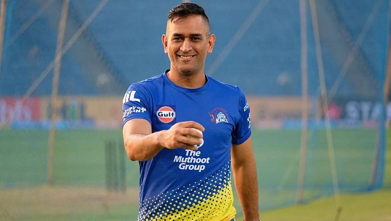 'ಸಾಕಷ್ಟು ಕ್ರಿಕೆಟ್ ಆಡಿದ್ದೇನೆ.. ಈಗ'...: ನಿವೃತ್ತಿ ಪ್ಲಾನ್ ಮಾಡಿದ್ರಾ ಧೋನಿ!