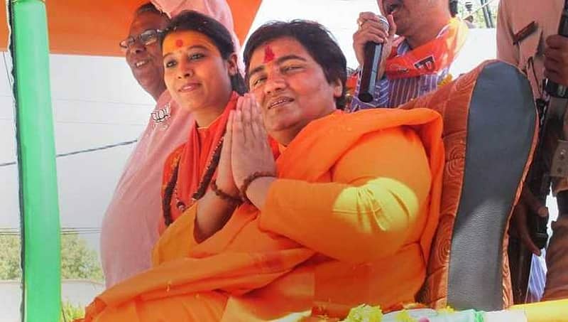 ಪ್ರಗ್ಯಾ ಸಿಂಗ್ ವಿರುದ್ಧದ ಕೊಲೆ ಪ್ರಕರಣದ ಮರು ತನಿಖೆಗೆ ಮುಂದಾದ ಮಧ್ಯ ಪ್ರದೇಶ ಸರ್ಕಾರ