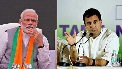 'ಖೂನ್ ಕಿ ದಲ್ಲಾಳಿ' ಹೇಳಿಕೆ: ರಾಹುಲ್ ವಿರುದ್ಧ ಎಫ್ಐಆರ್ ದಾಖಲಾತಿಗೆ ತೀರ್ಪು ಕಾಯ್ದಿರಿಸಿದ ನ್ಯಾಯಾಲಯ