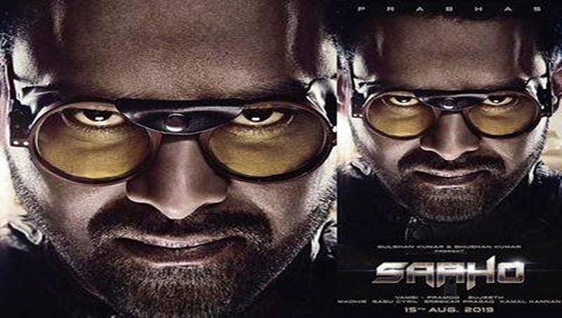 ಸಾಹೋ ಫರ್ಸ್ಟ್ ಲುಕ್ ಮತ್ತು ರಿಲೀಸ್ ಡೇಟ್ ರಿವೀಲ್ ಮಾಡಿದ ಪ್ರಭಾಸ್