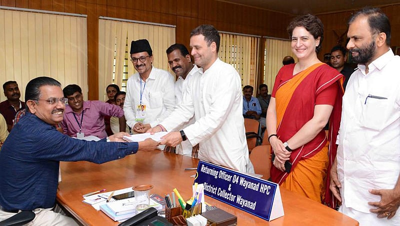 ಅಮಿತ್ ಶಾ ದಾಖಲೆ ಹಿಂದಿಕ್ಕಿದ ರಾಹುಲ್ ಗಾಂಧಿ, ವಯನಾಡ್ ನಲ್ಲಿ 7.90 ಲಕ್ಷ ಮತಗಳ ಭರ್ಜರಿ ಮುನ್ನಡೆ
