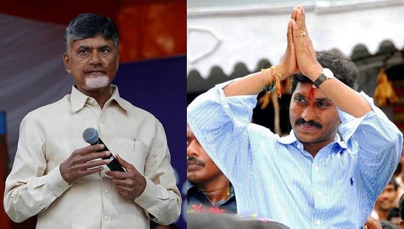 ಆಂಧ್ರ ಪ್ರದೇಶ ವಿಧಾನಸಭೆ ಚುನಾವಣೆ; ಆಡಳಿತಾ ರೂಢ ಟಿಡಿಪಿ ಕಳಪೆ ಸಾಧನೆ, ಸಿಎಂ ನಾಯ್ಡು ರಾಜಿನಾಮೆ!