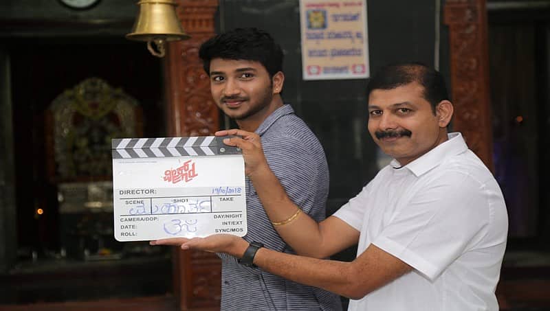 'ವೀಕೆಂಡ್' ಎಂಜಾಯ್ ಮಾಡುವ ಸಿನಿಮಾ ಬಗ್ಗೆ ಇಲ್ಲಿದೆ ಮಾಹಿತಿ