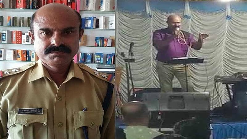 ಮಗಳ ಮದುವೆ ಸಂಭ್ರಮದಲ್ಲಿ ಹಾಡುತ್ತಲೇ ಮೃತಪಟ್ಟ ಸಬ್ ಇನ್ ಪೆಕ್ಟರ್!