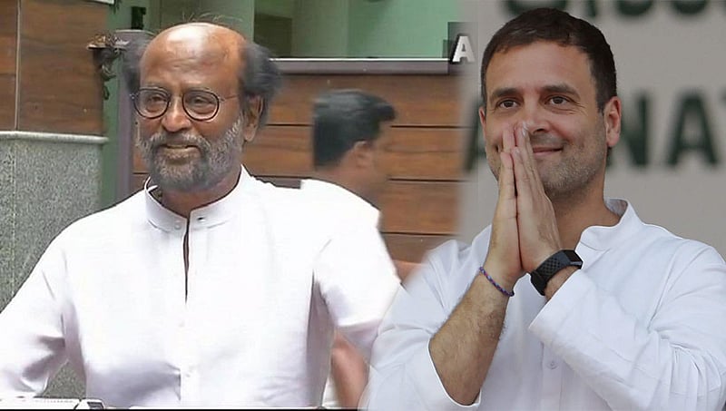 ನೆಹರು, ರಾಜೀವ್ ರಂತೆ ಮೋದಿ ವರ್ಚಸ್ವಿ ನಾಯಕ; ರಾಹುಲ್ ರಾಜಿನಾಮೆ ಸರಿಯಲ್ಲ: ರಜನಿಕಾಂತ್