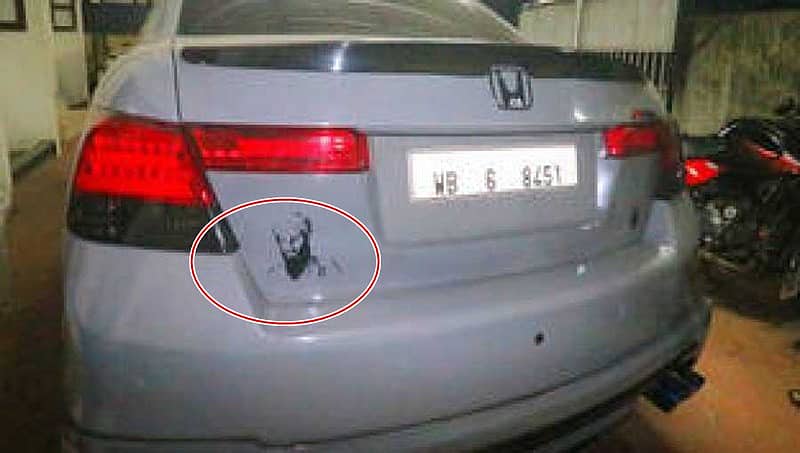 ಕೇರಳ: ಬಿ.ಕಾಮ್ ವಿದ್ಯಾರ್ಥಿಯ ಕಾರಿನ ಹಿಂದೆ ಉಗ್ರ ಬಿನ್ ಲ್ಯಾಡೆನ್ ಸ್ಟಿಕರ್!