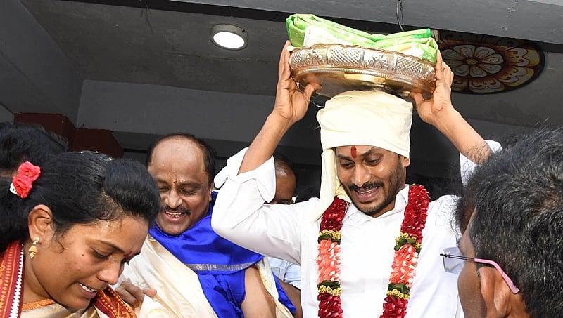 ಆಂಧ್ರ ಪ್ರದೇಶ ಮುಖ್ಯಮಂತ್ರಿಯಾಗಿ ಇಂದು ಜಗನ್ ಮೋಹನ್ ರೆಡ್ಡಿ ಪ್ರಮಾಣ ವಚನ