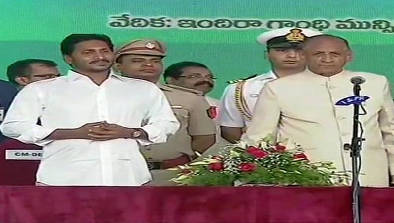 ಆಂಧ್ರಪ್ರದೇಶದ ಮುಖ್ಯಮಂತ್ರಿಯಾಗಿ ಜಗನ್ ಮೋಹನ್ ರೆಡ್ಡಿ ಪ್ರಮಾಣ ವಚನ ಸ್ವೀಕಾರ
