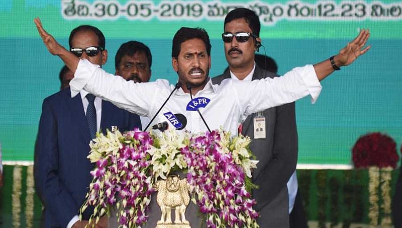 ಮುಖ್ಯಮಂತ್ರಿಯಾಗುತ್ತಿದ್ದಂತೆಯೇ ಡಿಜಿಪಿ ಬದಲಾವಣೆ ಮಾಡಿದ ಜಗನ್