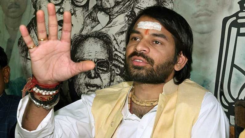 ಬಿಹಾರ ಚುನಾವಣೆ: ತೇಜ್ ಪ್ರತಾಪ್ಗೆ ಜೀವ ಬೆದರಿಕೆ; ಭದ್ರತೆ ಹೆಚ್ಚಳ