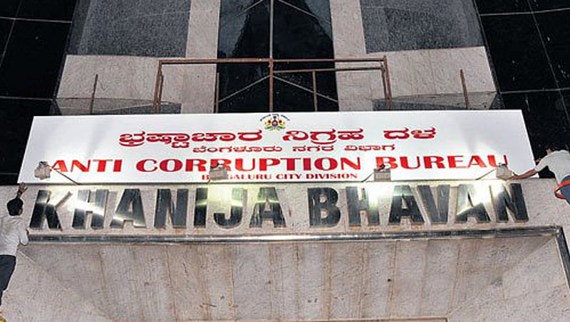 ಟಿಡಿಆರ್‌ ಹಗರಣ: ಎಸಿಬಿಯಿಂದ ಮತ್ತೆ 5 ಕಡೆ ದಾಳಿ, ಮಹತ್ವದ ದಾಖಲೆಗಳ ವಶ