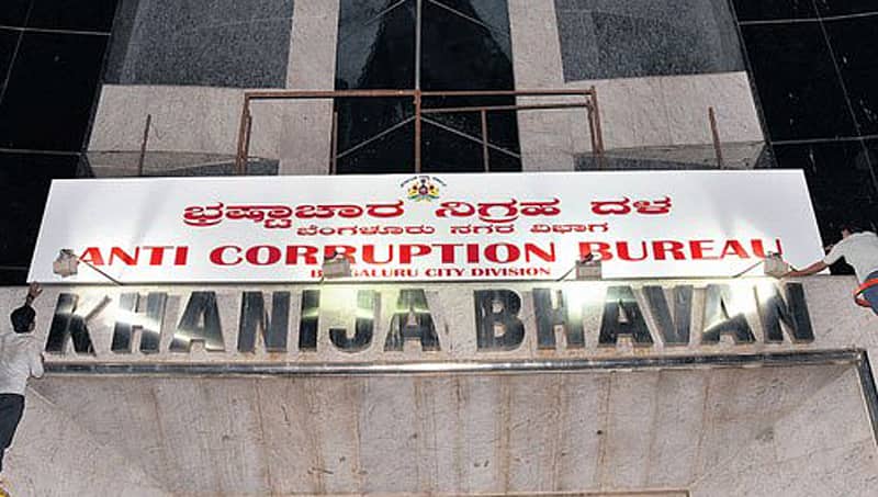 ಟಿಡಿಆರ್‌ ಹಗರಣ: ಎಸಿಬಿಯಿಂದ ಮತ್ತೆ 5 ಕಡೆ ದಾಳಿ, ಮಹತ್ವದ ದಾಖಲೆಗಳ ವಶ