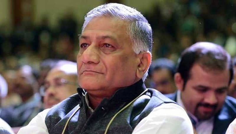 ಕಾಂಗ್ರೆಸ್ ಗೆ ಸುಳ್ಳು ಹೇಳುವ ಚಾಳಿ ಇದೆ: 6 ಸರ್ಜಿಕಲ್ ದಾಳಿ ಬಗ್ಗೆ ವಿಕೆ ಸಿಂಗ್ ವ್ಯಂಗ್ಯ