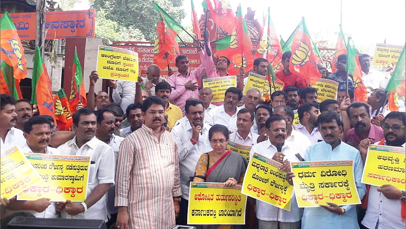 ಕಾಂಗ್ರೆಸ್ ಅಧಿಕಾರಕ್ಕೆ ಬಂದಾಗಲೆಲ್ಲಾ ತುರ್ತುಪರಿಸ್ಥಿತಿಯ ವಾತಾವರಣ: ಆರ್.ಅಶೋಕ್