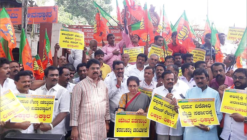 ಕಾಂಗ್ರೆಸ್ ಅಧಿಕಾರಕ್ಕೆ ಬಂದಾಗಲೆಲ್ಲಾ ತುರ್ತುಪರಿಸ್ಥಿತಿಯ ವಾತಾವರಣ: ಆರ್.ಅಶೋಕ್