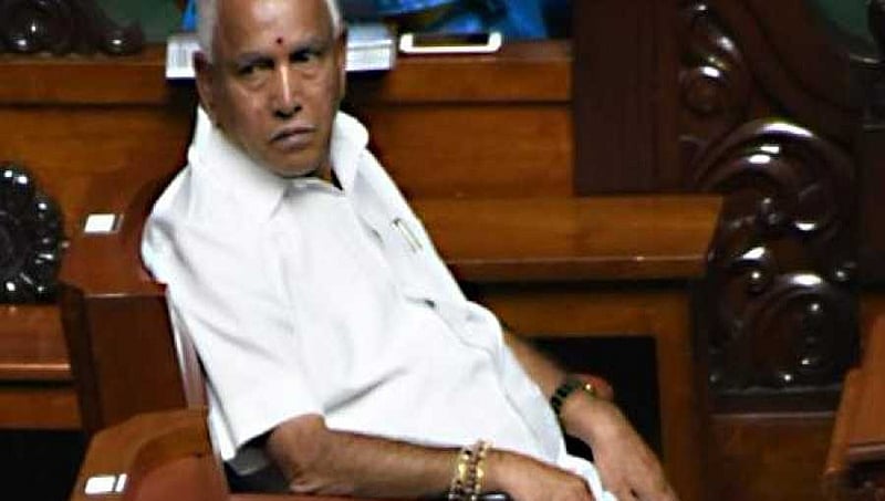 ಭ್ರಷ್ಟ ರಾಜಕಾರಣದಲ್ಲಿ ಕಾಂಗ್ರೆಸ್ ನಂಬಿಕೆ: ಬಿ.ಎಸ್. ಯಡಿಯೂರಪ್ಪ