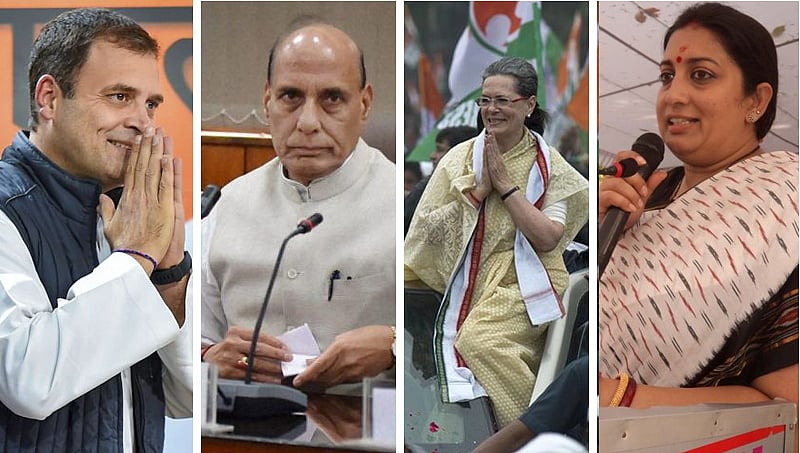 ಲೋಕ ಸಮರ: 5ನೇ ಹಂತದ ಮತದಾನದಲ್ಲಿ ಘಟಾನುಘಟಿ ನಾಯಕರ ಹಣೆಬರಹ ನಿರ್ಧಾರ!