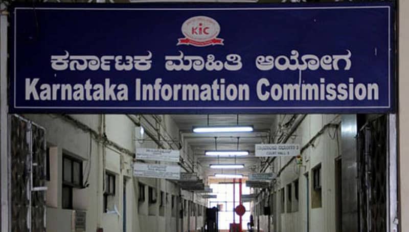 ರಾಜ್ಯ ಮುಖ್ಯ ಮಾಹಿತಿ ಆಯುಕ್ತರಾಗಿ ಎನ್.ಸಿ.ಶ್ರೀನಿವಾಸ್ ಅಧಿಕಾರ ಸ್ವೀಕಾರ