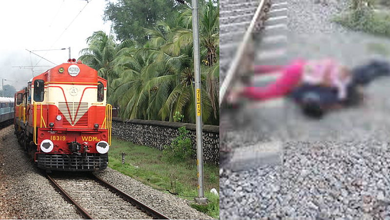 ರೈಲಿಗೆ ತಲೆಕೊಟ್ಟು ಪ್ರೇಮಿಗಳಿಬ್ಬರ ಆತ್ಮಹತ್ಯೆ