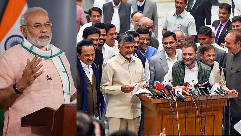 ದೊಡ್ಡ ಪಕ್ಷವಾದ್ರೂ ಬಿಜೆಪಿಗಿಲ್ಲ ಅಧಿಕಾರ, ಮೋದಿ ಪ್ರಧಾನಿ ಗಾದಿ ತಪ್ಪಿಸಲು ವಿಪಕ್ಷಗಳ ಮಾಸ್ಟರ್ ಪ್ಲಾನ್?