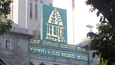 ಬಿಬಿಎಂಪಿ ಉಪ ಚುನಾವಣೆ; ಬಿಜೆಪಿ ವಿರುದ್ಧ ಕಾಂಗ್ರೆಸ್-ಜೆಡಿಎಸ್ ಮೈತ್ರಿ ಅಭ್ಯರ್ಥಿಗಳ ಪೈಪೋಟಿ