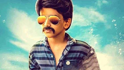 5 ಭಾಷೆಗಳಲ್ಲಿ 'ಗಿರ್ಮಿಟ್' ತೆರೆಗೆ!