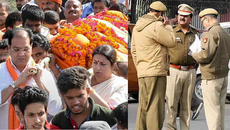 ಅಮೇಥಿ ಬಿಜೆಪಿ ಕಾರ್ಯಕರ್ತನ ಕೊಲೆ ಪ್ರಕರಣ: ಐದು ಆರೋಪಿಗಳ ಬಂಧನ, ಆರೋಪಿ ಕಾಲಿಗೆ ಗುಂಡು
