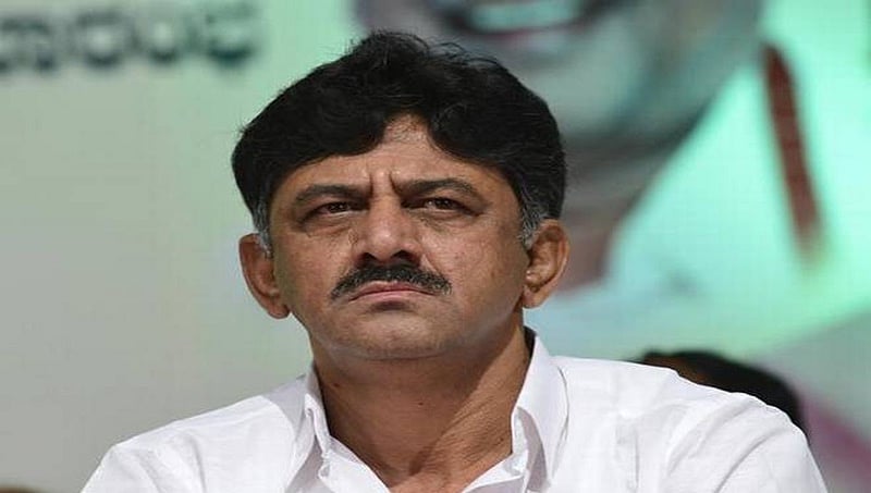 ಡಿಕೆಶಿ ಮನೆ ಮೇಲೆ ಐಟಿ ದಾಳಿ ಪ್ರಕರಣ: ಜೂನ್ 25ಕ್ಕೆ ತೀರ್ಪು