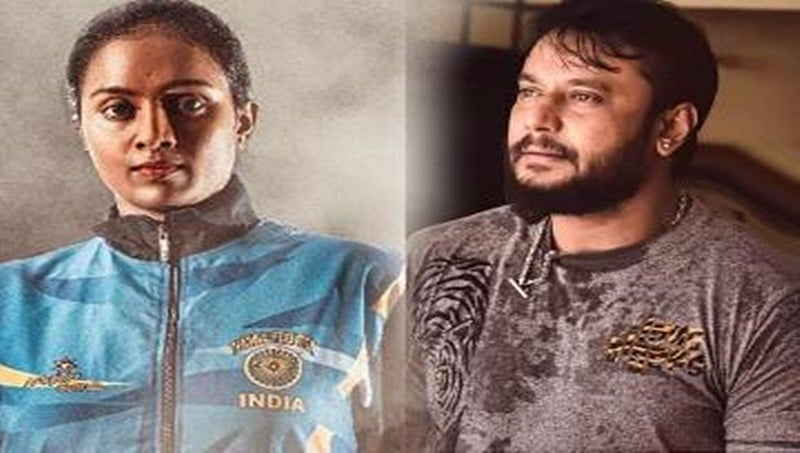 ನಮಗೂ ಹೆಲ್ಪ್ ಮಾಡಿ: ದರ್ಶನ್​ಗೆ ಖ್ಯಾತ ಥ್ರೋ ಬಾಲ್ ಆಟಗಾರ್ತಿ ಮನವಿ