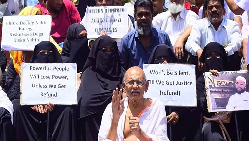 ಐಎಂಎ ವಂಚನೆ: ಮನ್ಸೂರ್ ಖಾನ್ ಆಸ್ತಿ ಮುಟ್ಟುಗೋಲಿಗೆ ಅನುಮತಿ ಕೋರಿ ಎಸ್ಐಟಿಯಿಂದ ಹೈಕೋರ್ಟ್ ಗೆ ಮೊರೆ