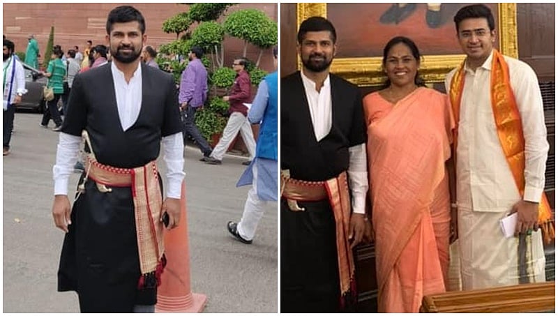ಮೈಸೂರು ಶಲ್ಯ-ಪಂಚೆ, ಕೊಡಗಿನ ಧಿರಿಸು ಧರಿಸಿ ಸಂಸತ್ತಿನಲ್ಲಿ ಮಿಂಚಿದ ಕರ್ನಾಟಕ ಯುವ ಸಂಸದರು!