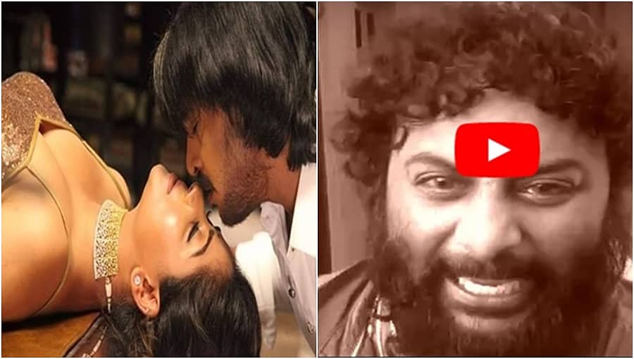 ಹೆಣ್ಣನ್ನು ಅಶ್ಲೀಲವಾಗಿ ತೋರಿಸಿ ಬಿರಿಯಾನಿ ತಿಂತೀರಾ! ಐ ಲವ್ ಯೂ ಚಿತ್ರತಂಡ ವಿರುದ್ಧ ಹುಚ್ಚ ವೆಂಕಟ್ ಗರಂ, ವಿಡಿಯೋ!