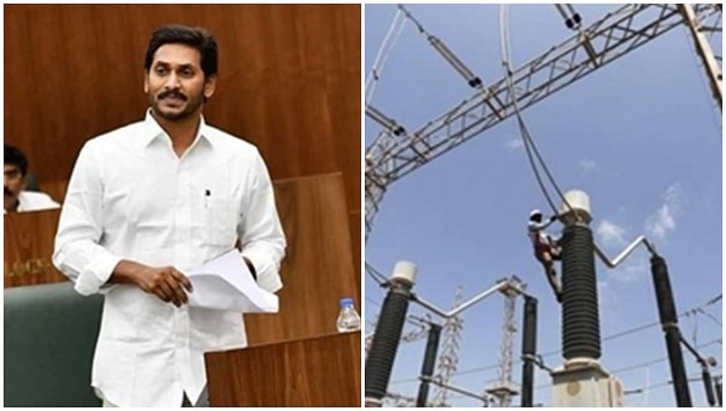 ಆಂಧ್ರ ಪ್ರದೇಶ: ರೈತರಿಗೆ ಹಗಲಿನಲ್ಲಿ 9 ಗಂಟೆ ವಿದ್ಯುತ್ ಪೂರೈಕೆ