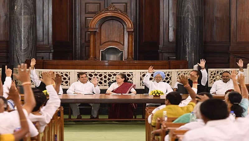 ಸೋನಿಯಾ ಅಧ್ಯಕ್ಷತೆಯಲ್ಲಿ ಕಾಂಗ್ರೆಸ್ ಸಭೆ: ಸಂಸತ್ತಿನಲ್ಲಿ ಕಾರ್ಯತಂತ್ರ ಕುರಿತಂತೆ ಚರ್ಚೆ