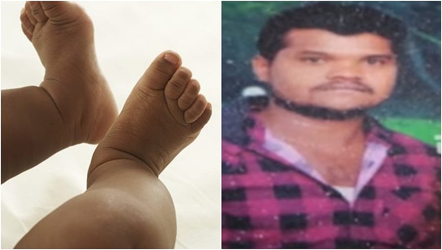 ಚಿಕ್ಕಮಗಳೂರು: ಜ್ಯೋತಿಷಿ ಮಾತು ಕೇಳಿ 45 ದಿನದ ಕಂದಮ್ಮನನ್ನೇ ಕೊಂದ ಕಟುಕ ತಂದೆ!