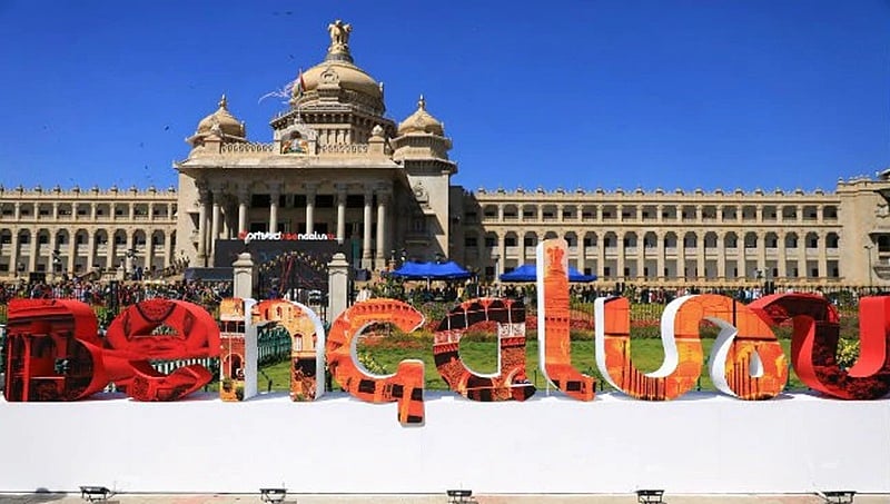 ಜೂನ್‌ 23ರಂದು ಕರ್ನಾಟಕಕ್ಕೆ ಹಣಕಾಸು ಆಯೋಗ ಭೇಟಿ