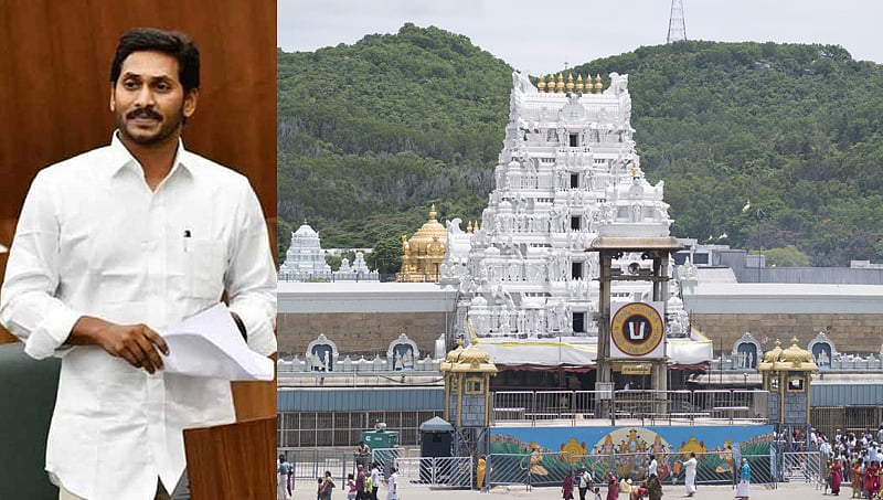 ಟಿಟಿಡಿ ಅಧ್ಯಕ್ಷಗಾದಿಗೆ ತಮ್ಮ ಚಿಕ್ಕಪ್ಪ ವೈವಿ ಸುಬ್ಬಾರೆಡ್ಡಿ ನೇಮಕ ಮಾಡಿದ ಸಿಎಂ ಜಗನ್!