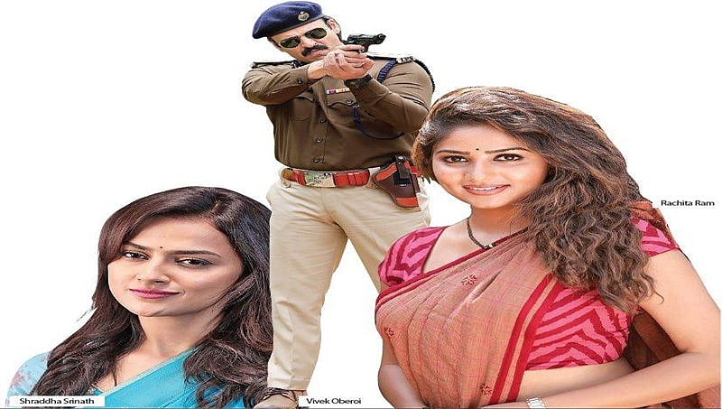 ಹೊಸ ನಿರ್ದೇಶಕರಿಗೂ ಮತ್ತು ನನಗೂ ತುಂಬಾ ವ್ಯತ್ಯಾಸವಿದೆ: 'ರುಸ್ತುಂ' ರವಿವರ್ಮಾ