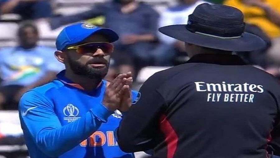 ಚಿಕ್ಕ ಮಗುವಿನಂತೆ ಅಂಪೈರ್ಗೆ ಕೈ ಮುಗಿದು ಪರಿ ಪರಿಯಾಗಿ ಬೇಡಿಕೊಂಡ ವಿರಾಟ್ ಕೊಹ್ಲಿ? ಈ ವಿಡಿಯೋದಲ್ಲಿ ಏನಿದೆ!
