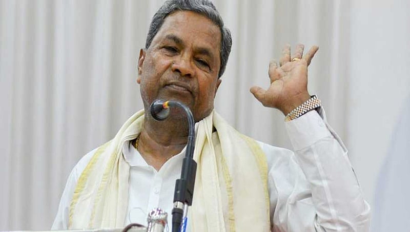 ಮಗನ ರಾಜಕೀಯ ಭವಿಷ್ಯಕ್ಕಾಗಿ ಕಾಂಗ್ರೆಸ್ ಮತಬ್ಯಾಂಕ್ ಪುನರುಜ್ಜೀವನಕ್ಕೆ ಮುಂದಾದ ಸಿದ್ದರಾಮಯ್ಯ