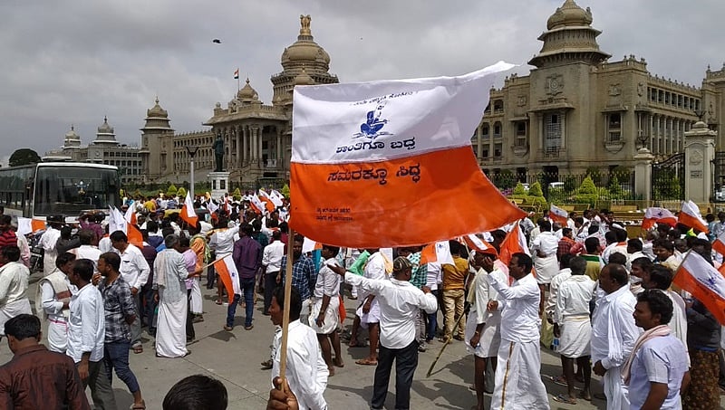 ಎಸ್ ಟಿ ಮೀಸಲಾತಿ ಪ್ರಮಾಣ ಹೆಚ್ಚಿಸದಿದ್ದರೆ ರಾಜೀನಾಮೆ: ವಾಲ್ಮೀಕಿ ಸಮುದಾಯದ ಶಾಸಕರ ಬೆದರಿಕೆ