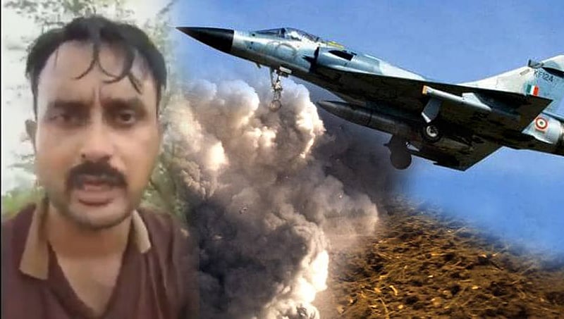 ಆತ್ಮಹತ್ಯೆಗೆ ಮುನ್ನ ಫೇಸ್ ಬುಕ್ ಲೈವ್ ನಲ್ಲಿ ಬಾಲಾಕೋಟ್ ರೋಚಕ ಮಾಹಿತಿ ಬಿಚ್ಚಿಟ್ಟ ಮಾಜಿ ಜೈಷ್ ಉಗ್ರ!