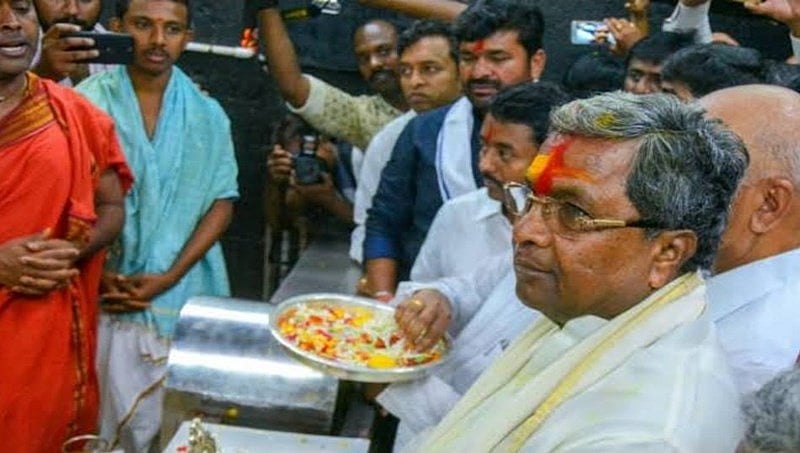 ನಾಮ ಇಟ್ಟುಕೊಳ್ಳುವುದಕ್ಕೆ ಭಯ, ಕುಂಕುಮ ಧಾರಣೆಗೆ ಬೇಡವೆಂದ ಸಿದ್ದರಾಮಯ್ಯ!